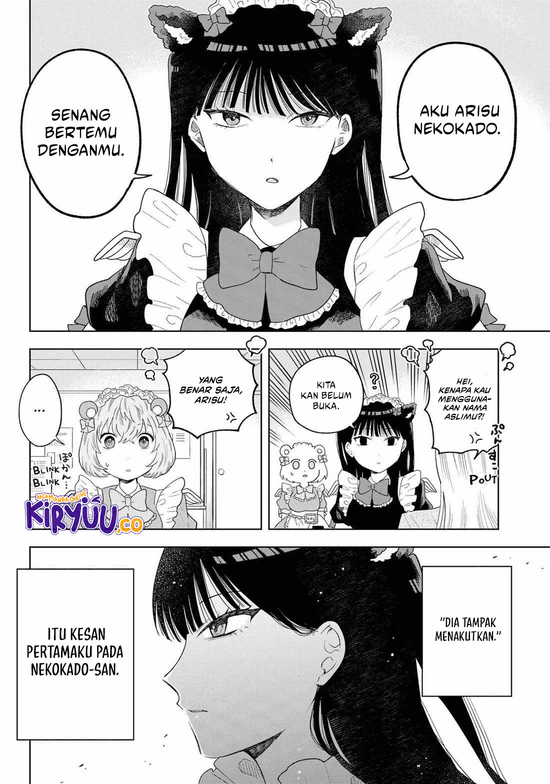 Tsuruko Returns the Favor Chapter 16 Gambar 4