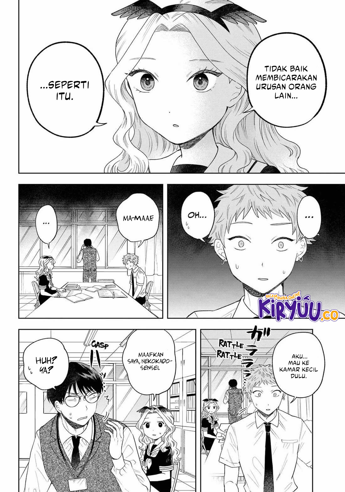 Tsuruko Returns the Favor Chapter 17 Gambar 14