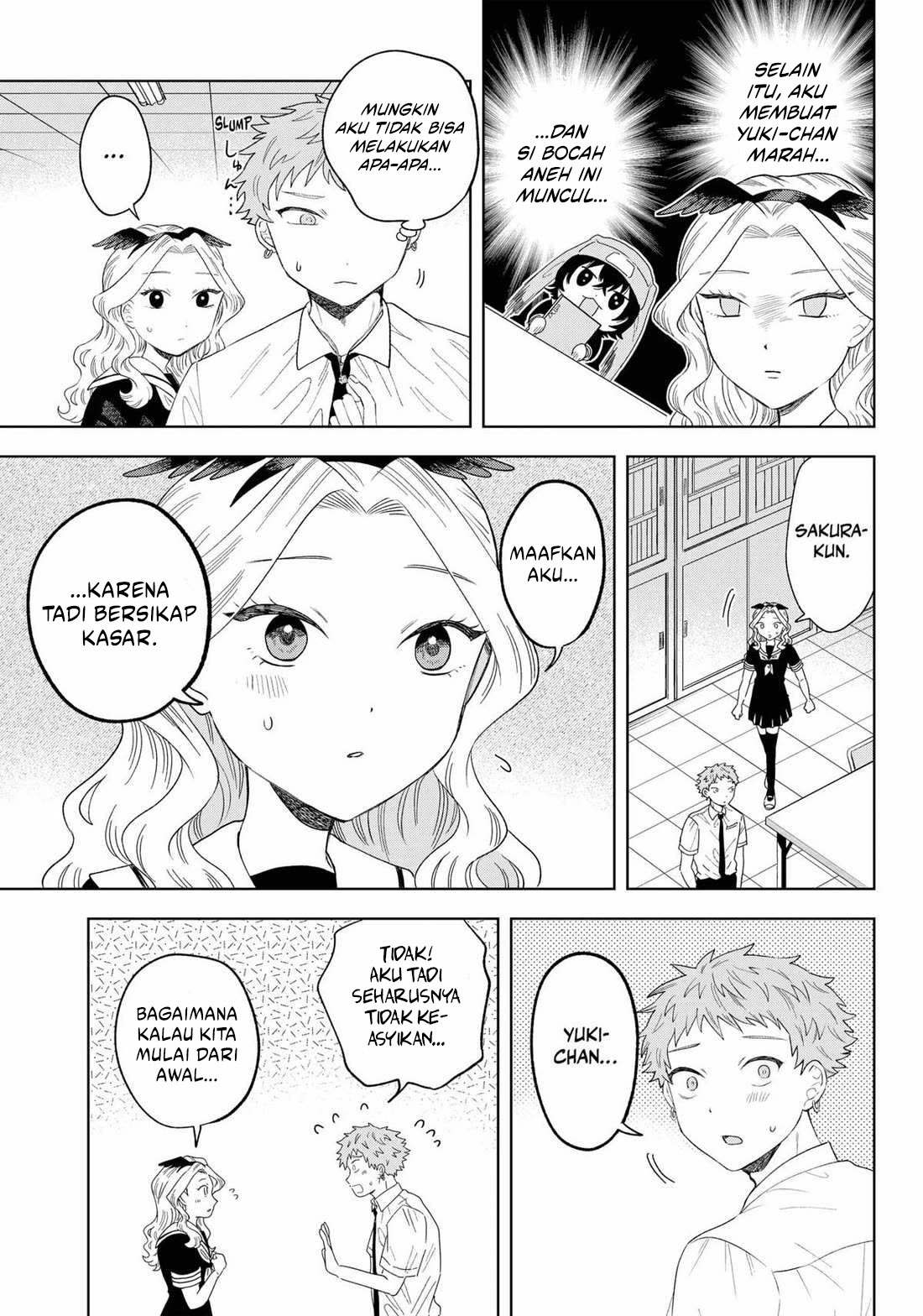 Tsuruko Returns the Favor Chapter 17 Gambar 21