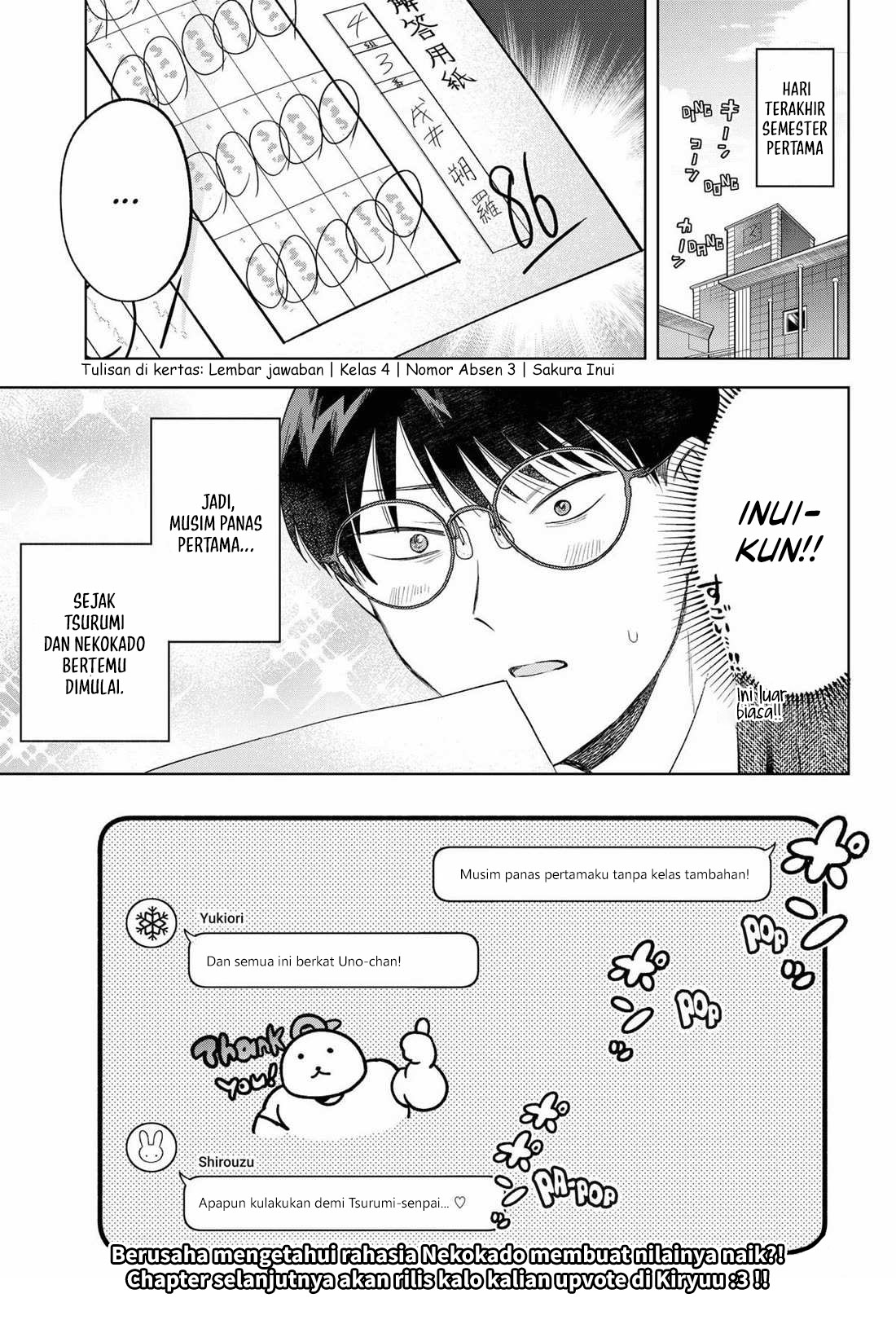 Tsuruko Returns the Favor Chapter 17 Gambar 23