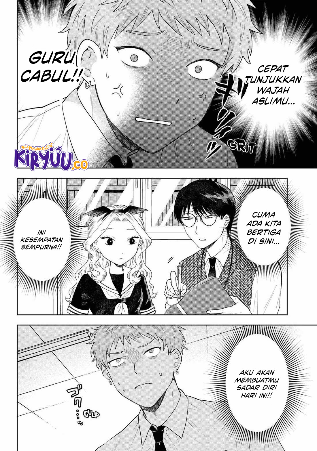 Tsuruko Returns the Favor Chapter 17 Gambar 4