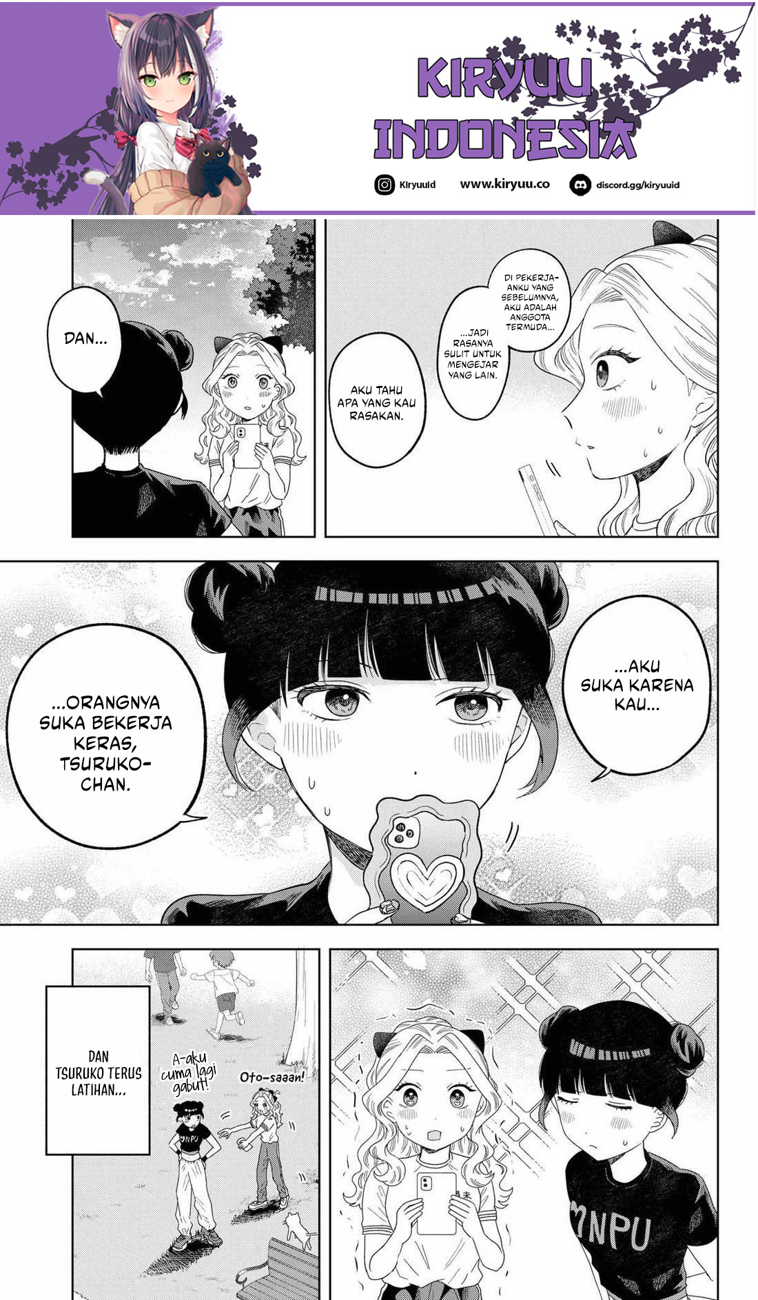Tsuruko Returns the Favor Chapter 18 Gambar 13