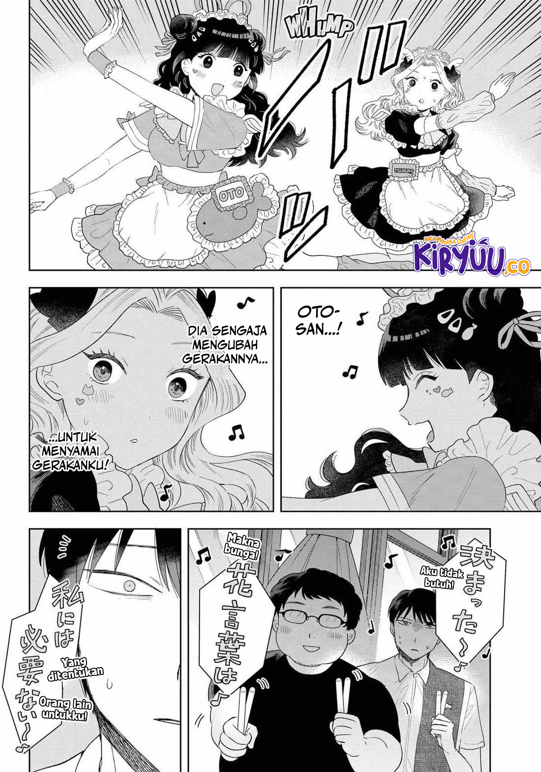 Tsuruko Returns the Favor Chapter 18 Gambar 20