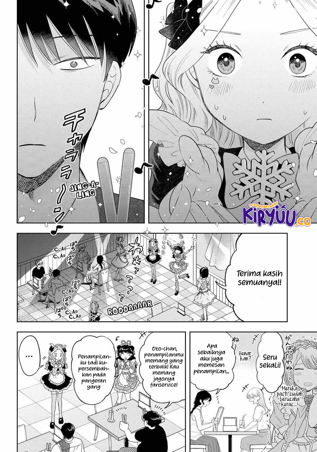 Tsuruko Returns the Favor Chapter 18 Gambar 22
