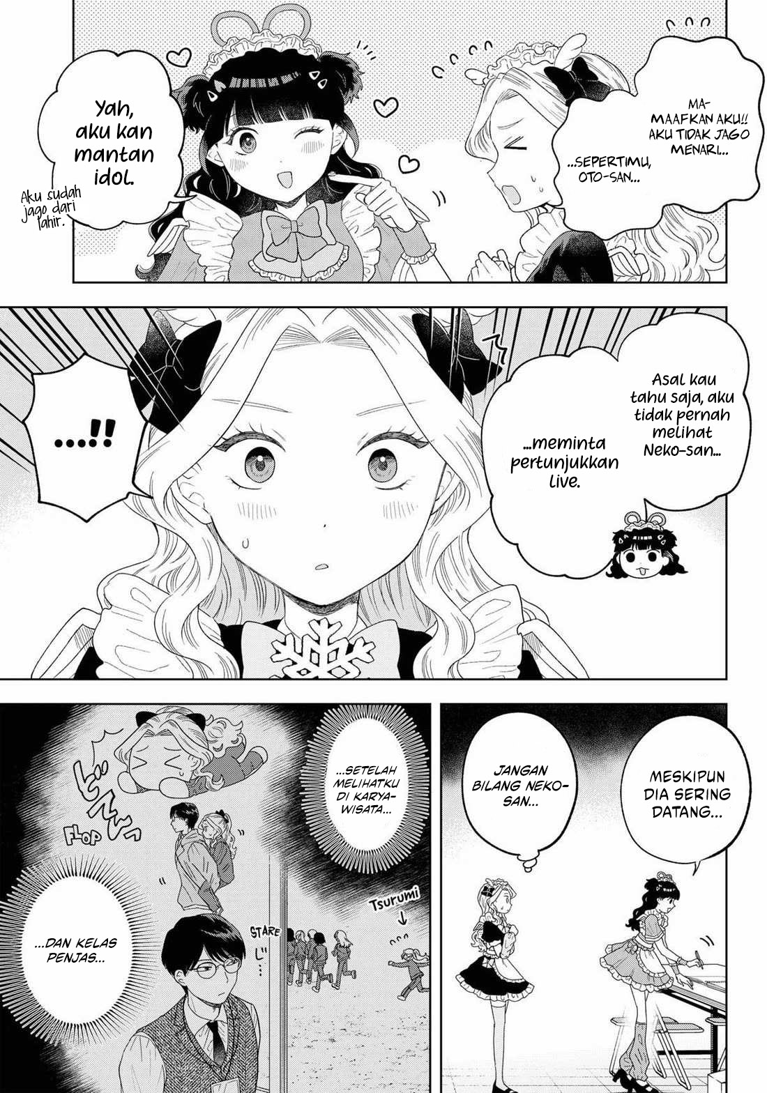 Tsuruko Returns the Favor Chapter 18 Gambar 7