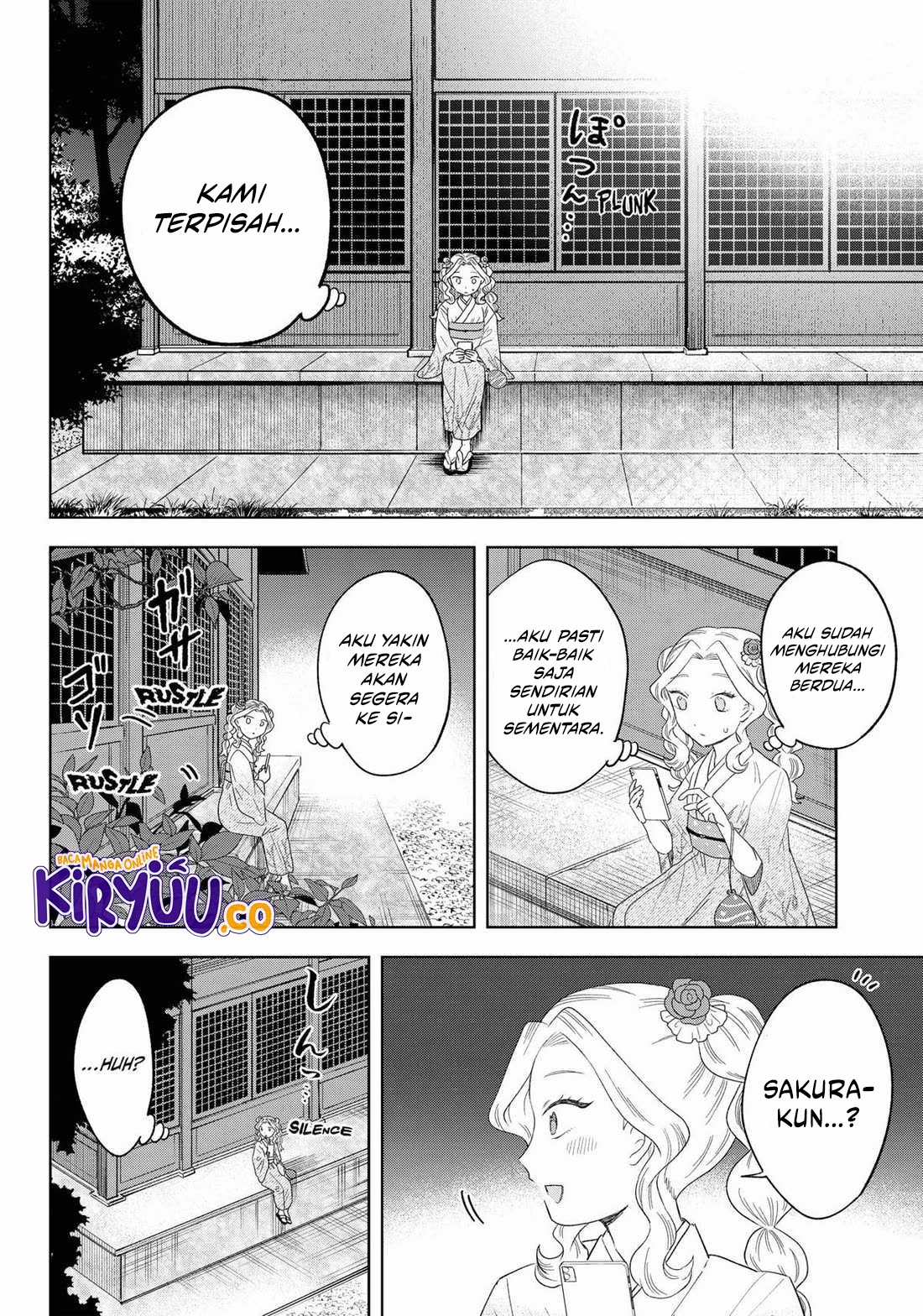 Tsuruko Returns the Favor Chapter 19 Gambar 12
