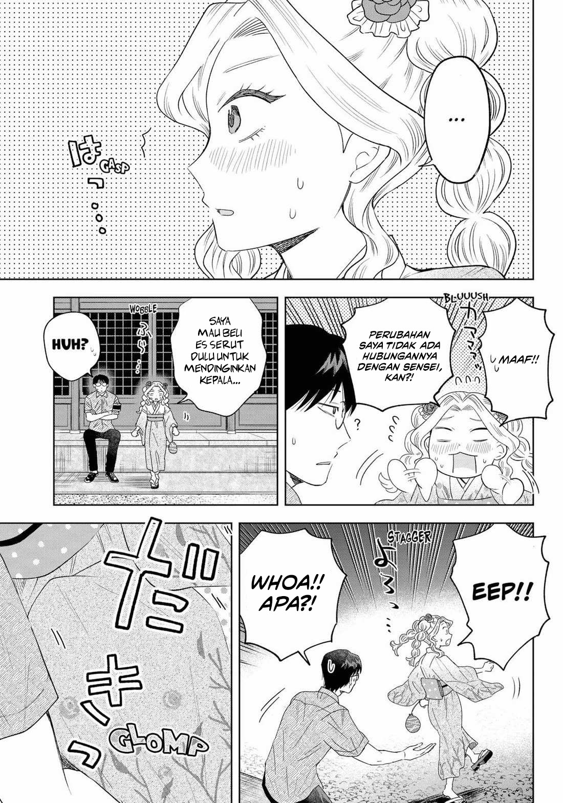 Tsuruko Returns the Favor Chapter 19 Gambar 19
