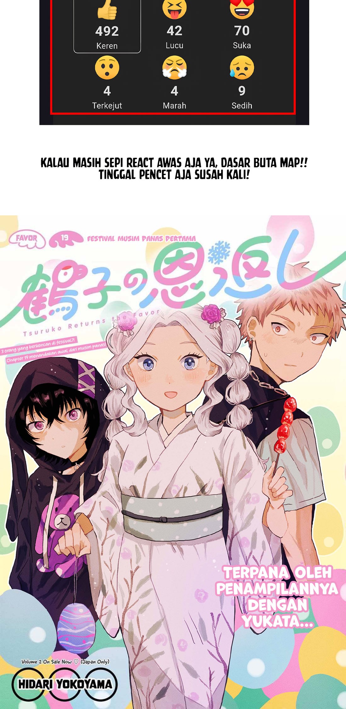 Tsuruko Returns the Favor Chapter 19 Gambar 3