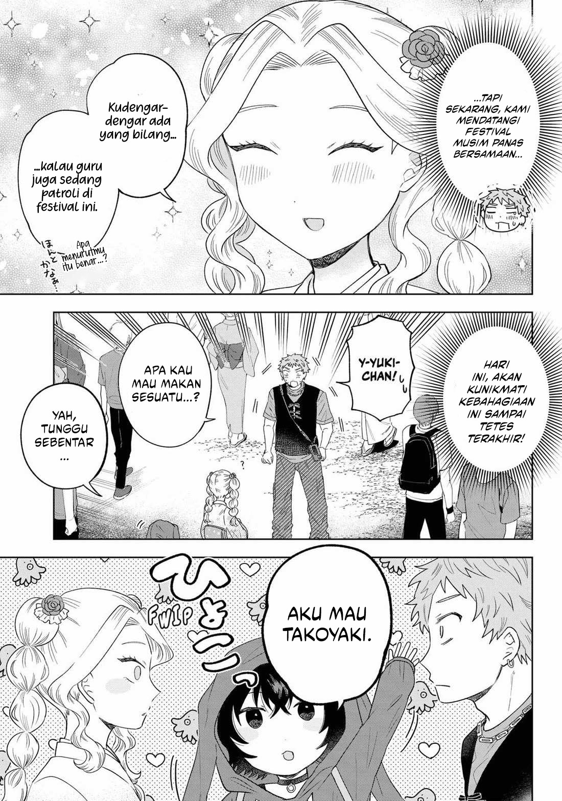 Tsuruko Returns the Favor Chapter 19 Gambar 5