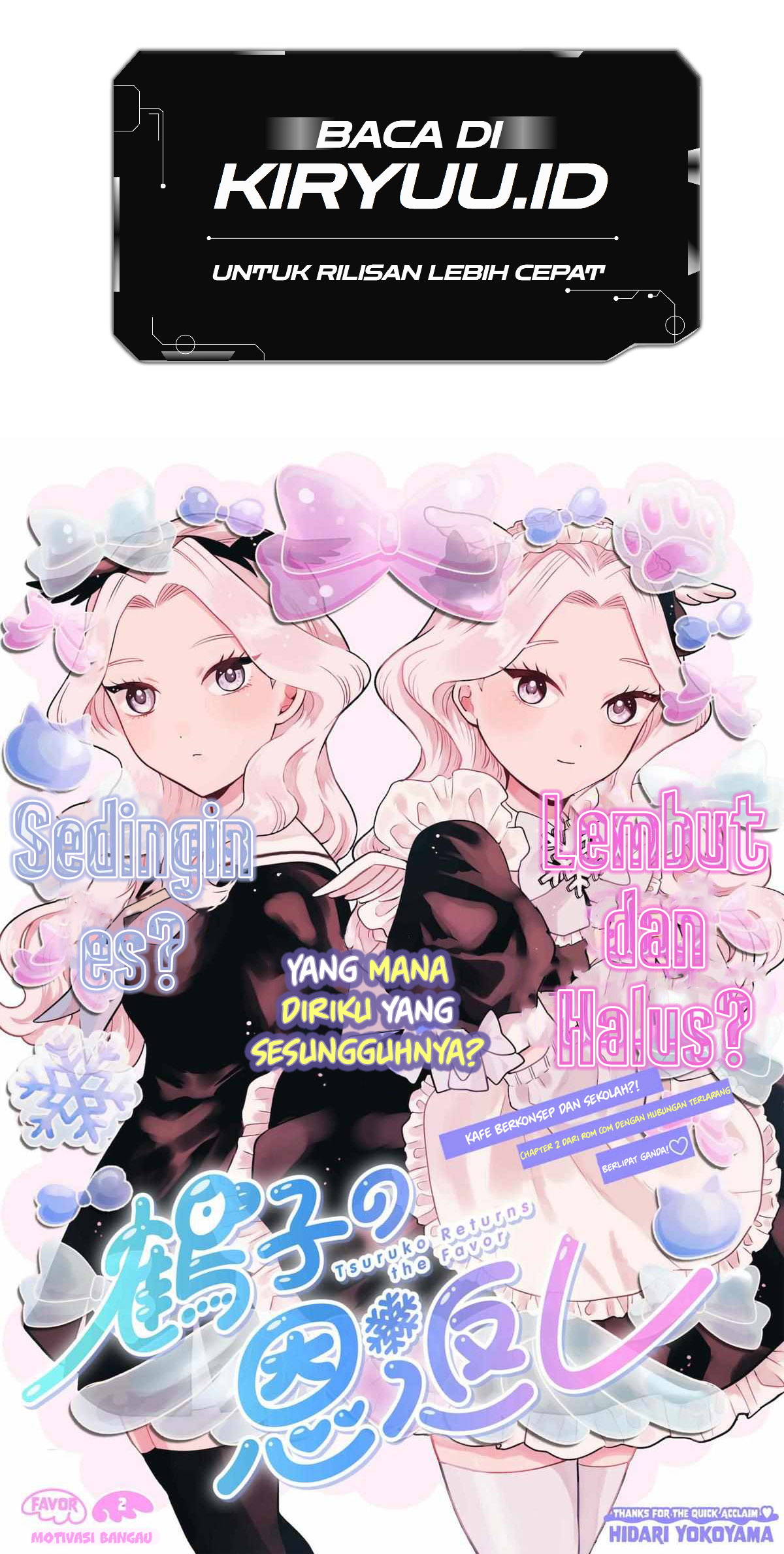 Baca Komik Tsuruko Returns the Favor Chapter 2 Gambar 1