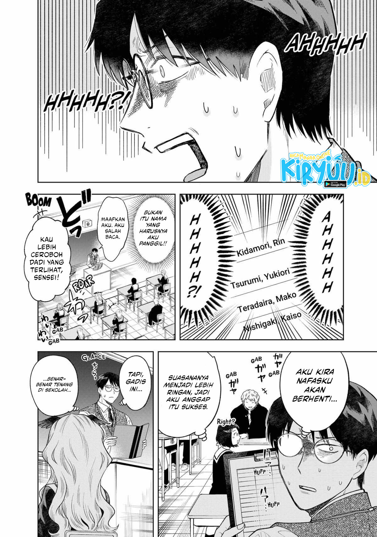 Tsuruko Returns the Favor Chapter 2 Gambar 10