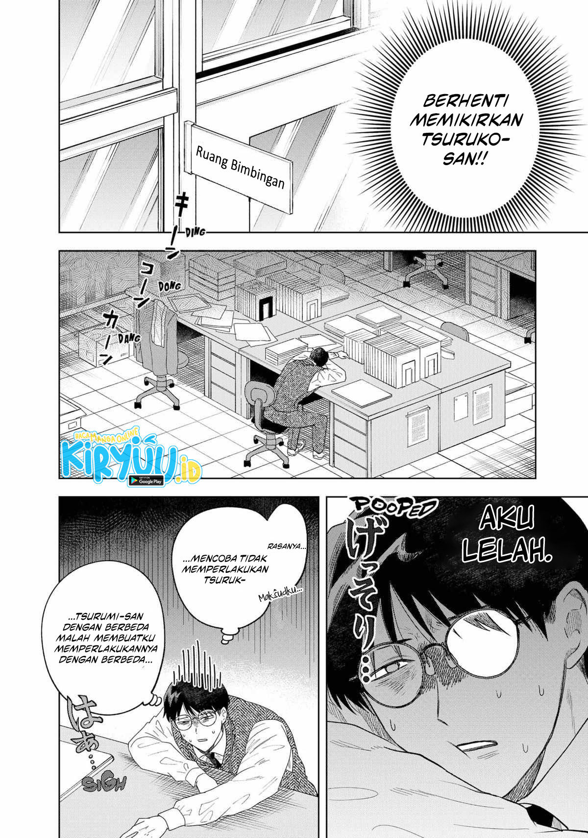 Tsuruko Returns the Favor Chapter 2 Gambar 12