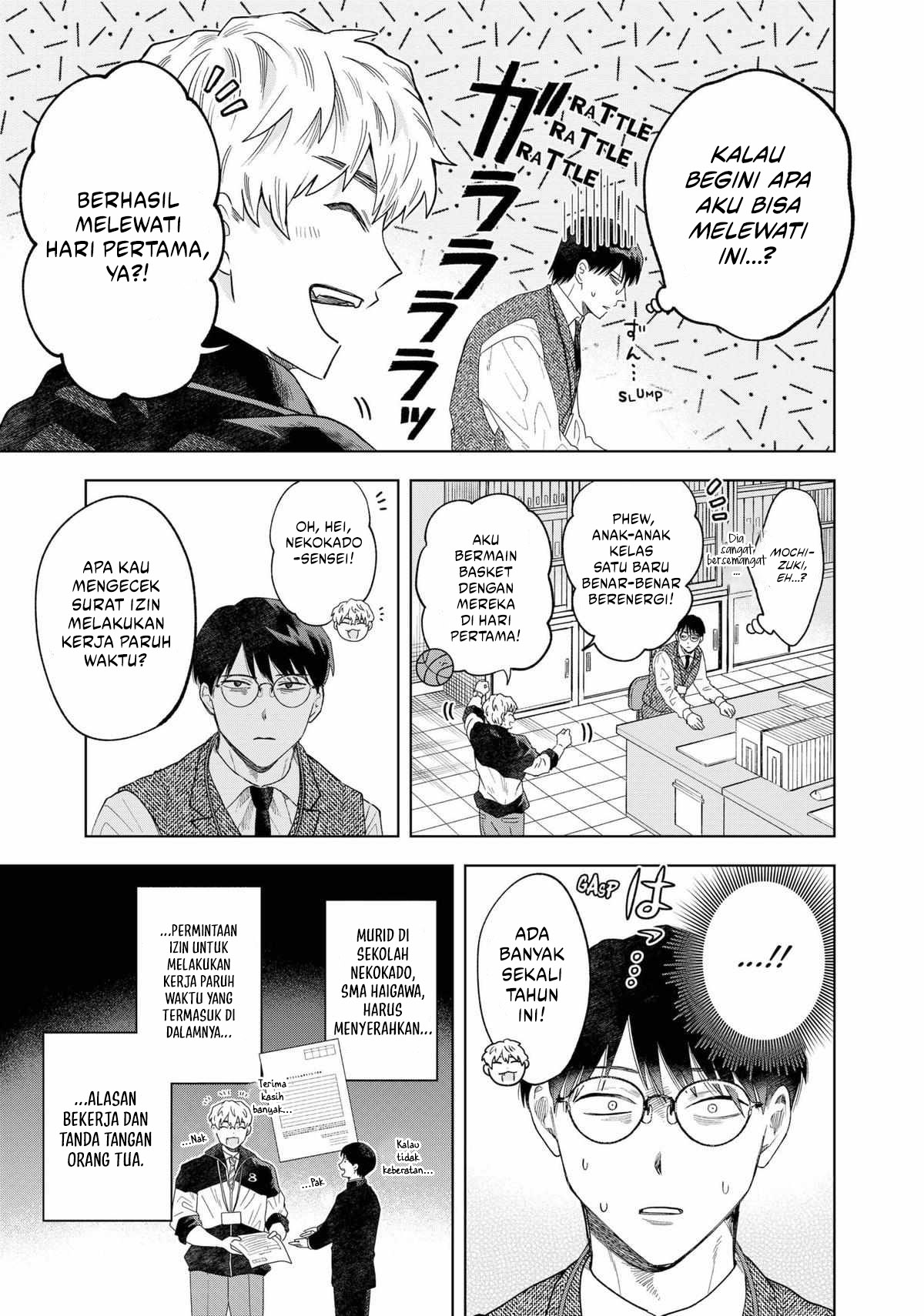 Tsuruko Returns the Favor Chapter 2 Gambar 13