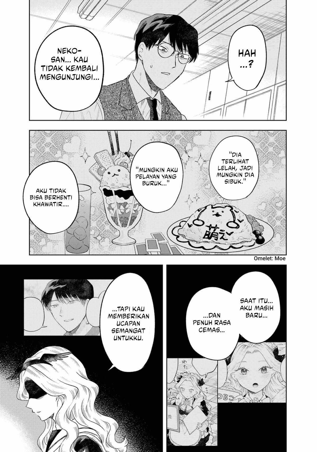 Tsuruko Returns the Favor Chapter 2 Gambar 25