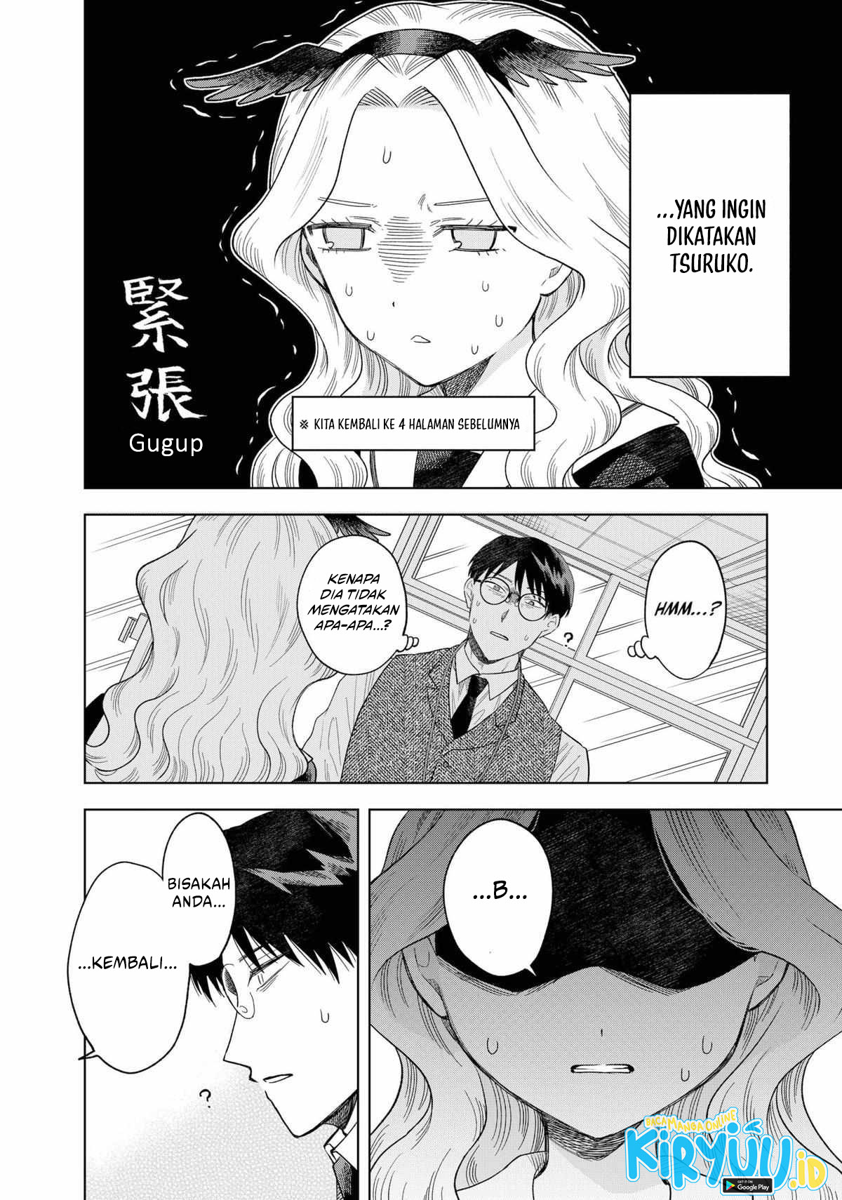 Tsuruko Returns the Favor Chapter 2 Gambar 28