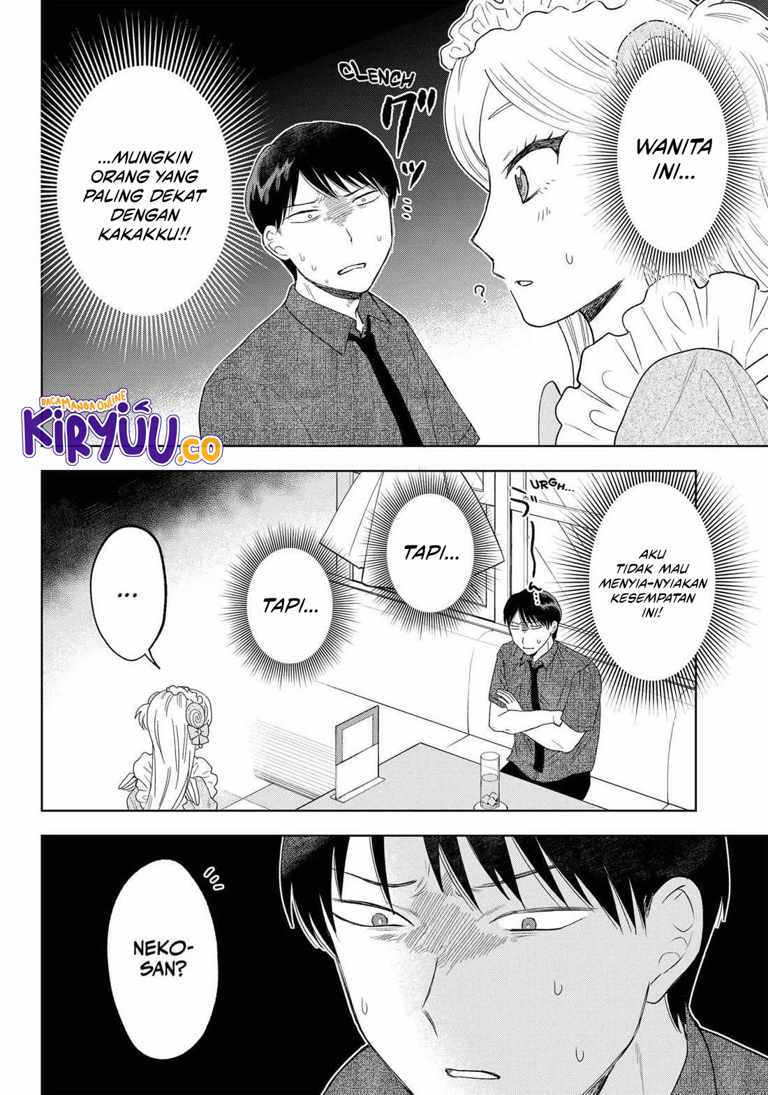 Tsuruko Returns the Favor Chapter 20 Gambar 16