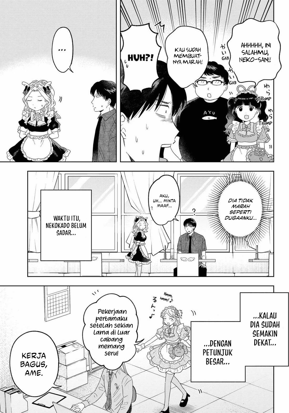 Tsuruko Returns the Favor Chapter 20 Gambar 21