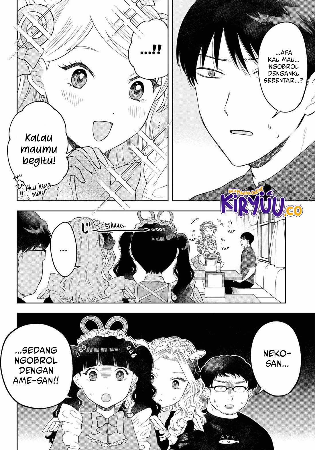 Tsuruko Returns the Favor Chapter 20 Gambar 10