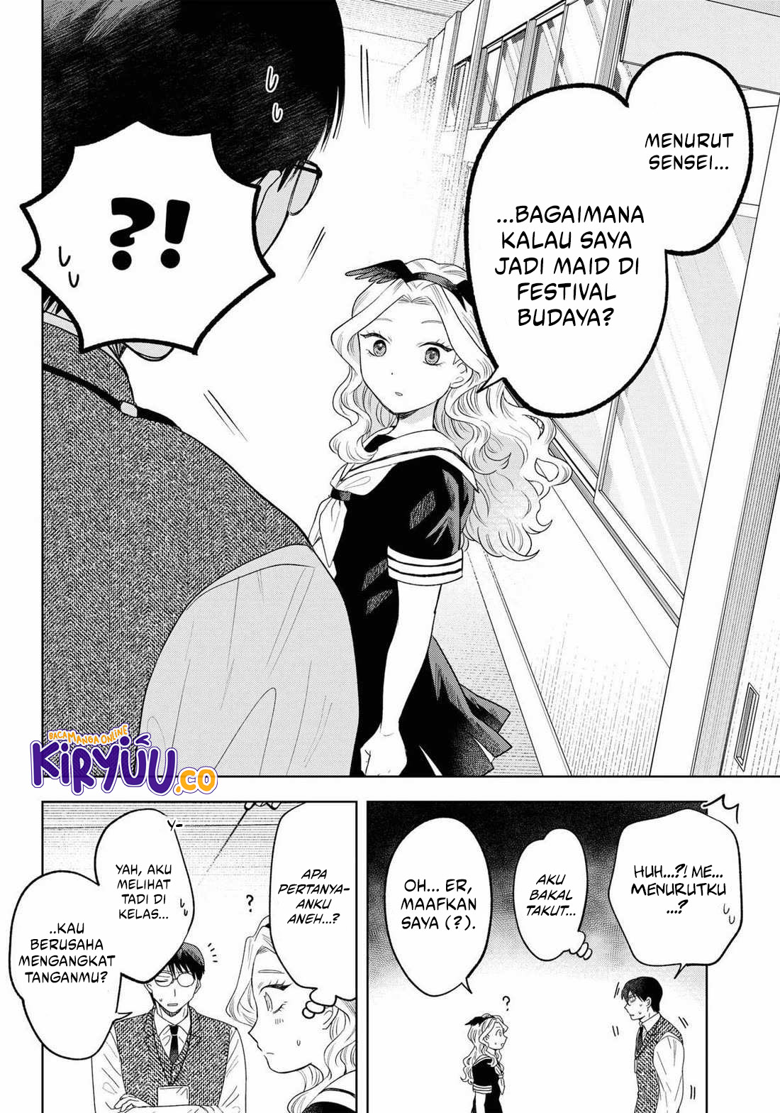 Tsuruko Returns the Favor Chapter 23 Gambar 16
