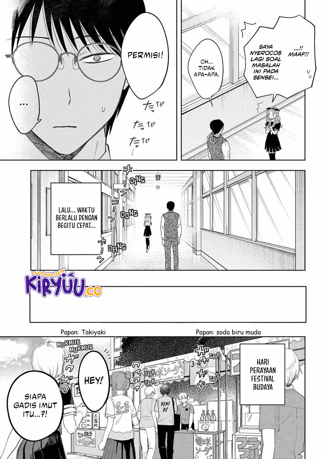 Tsuruko Returns the Favor Chapter 23 Gambar 19