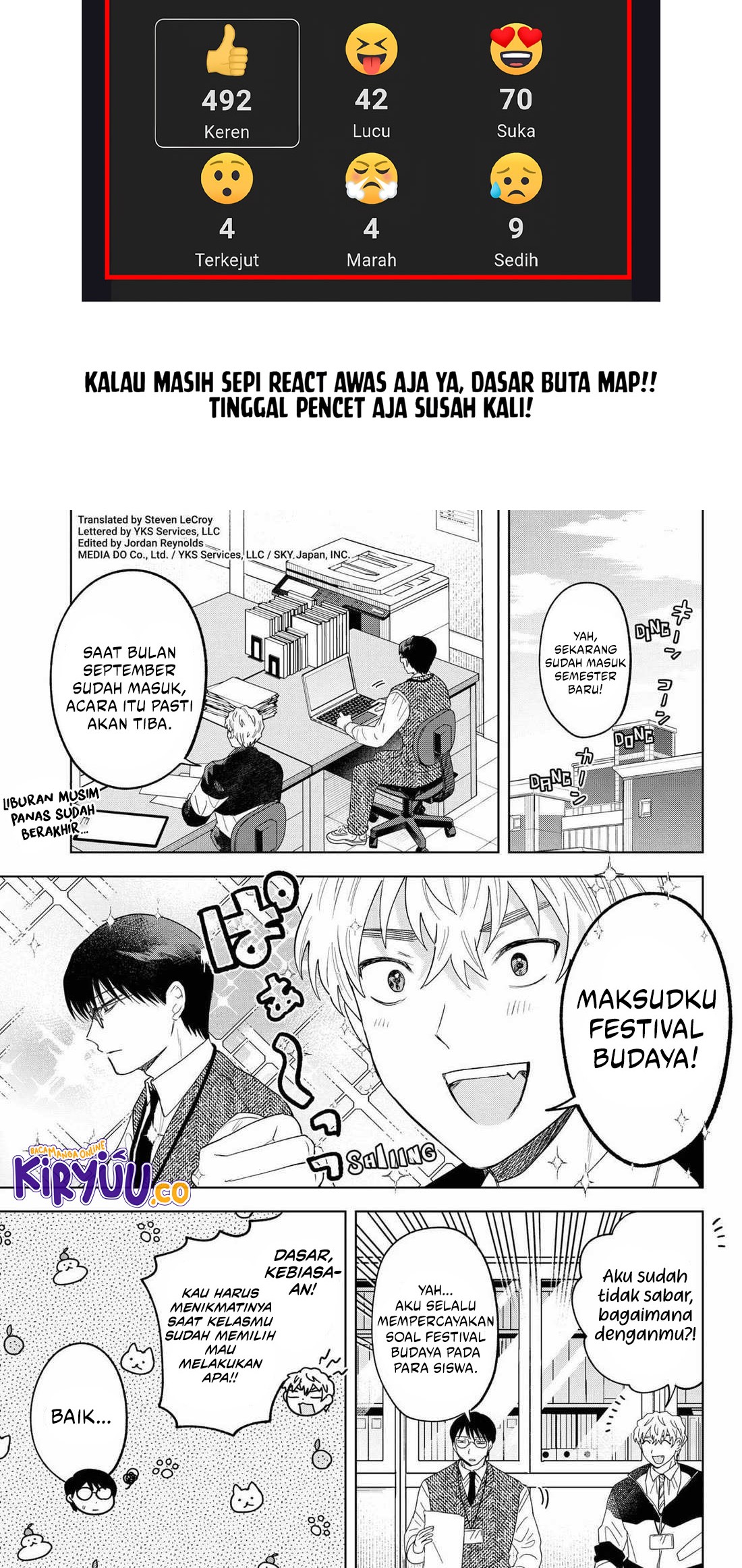 Tsuruko Returns the Favor Chapter 23 Gambar 3