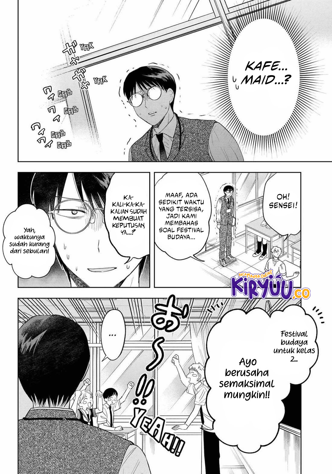 Tsuruko Returns the Favor Chapter 23 Gambar 6