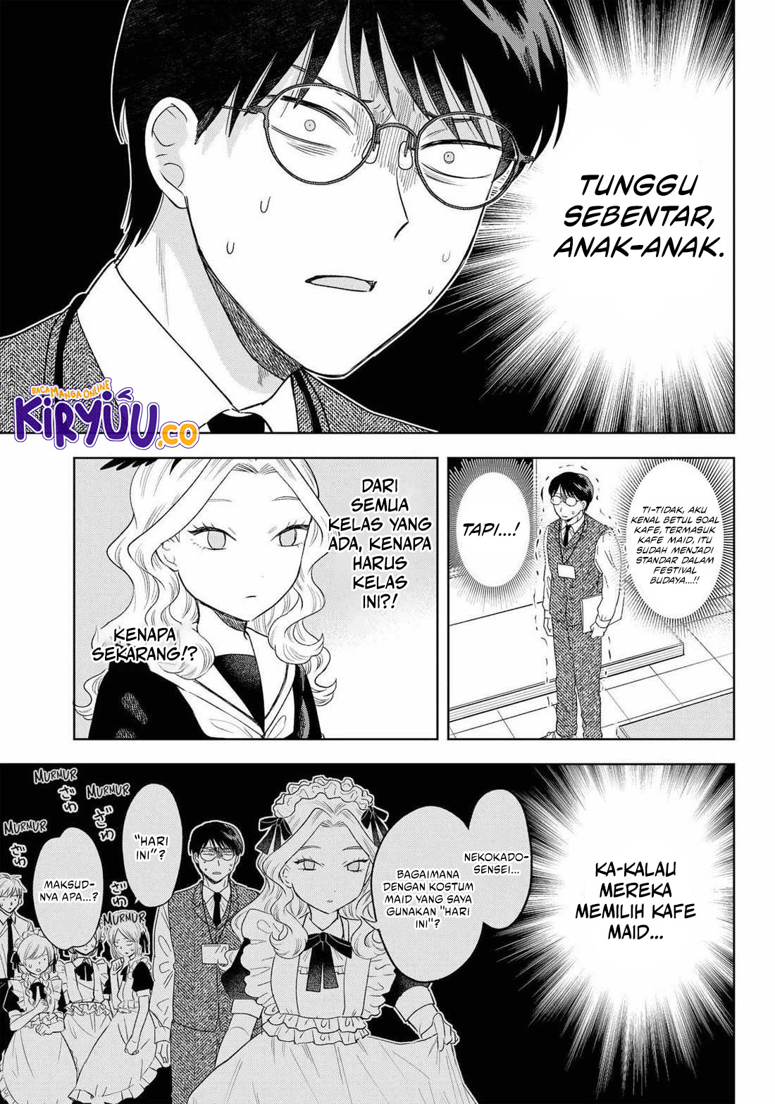 Tsuruko Returns the Favor Chapter 23 Gambar 7