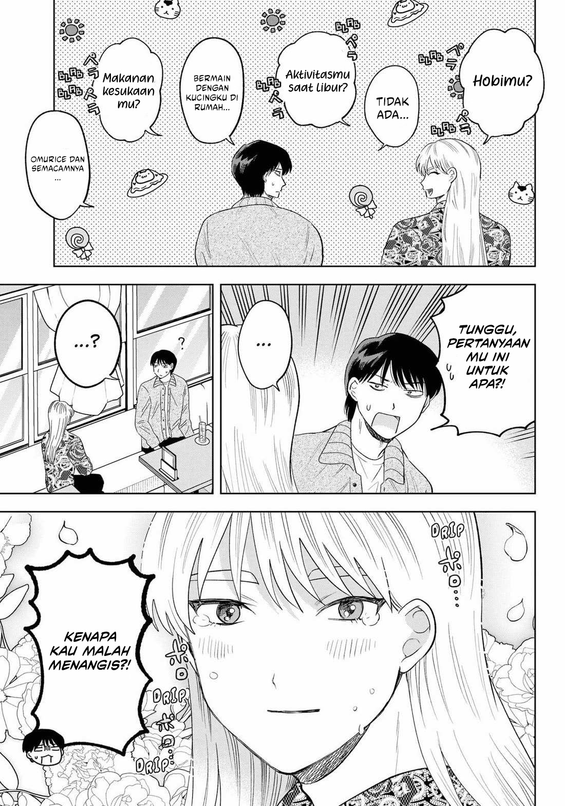 Tsuruko Returns the Favor Chapter 25 Gambar 11