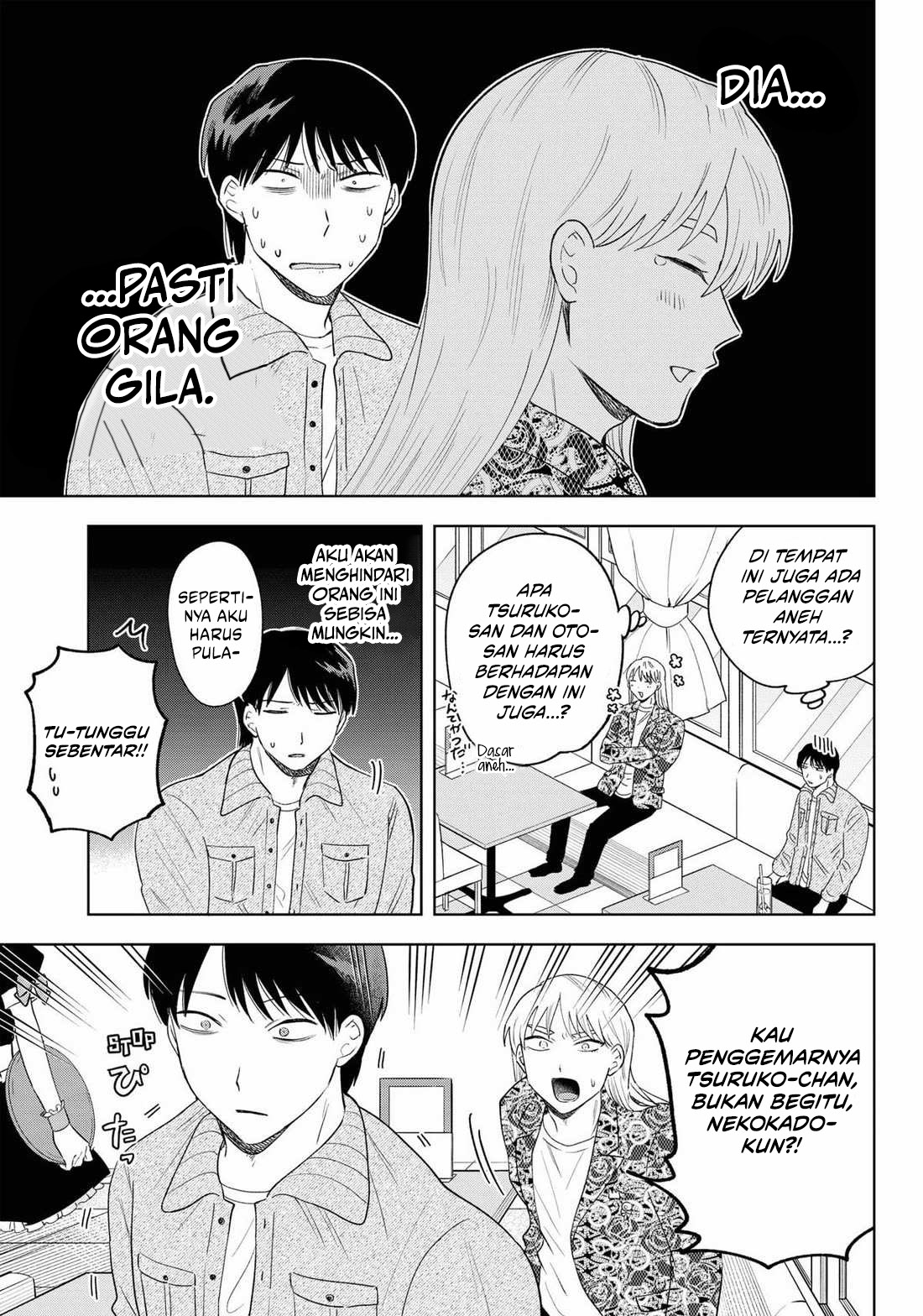 Tsuruko Returns the Favor Chapter 25 Gambar 13
