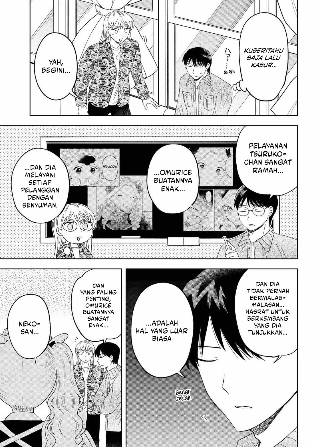Tsuruko Returns the Favor Chapter 25 Gambar 15
