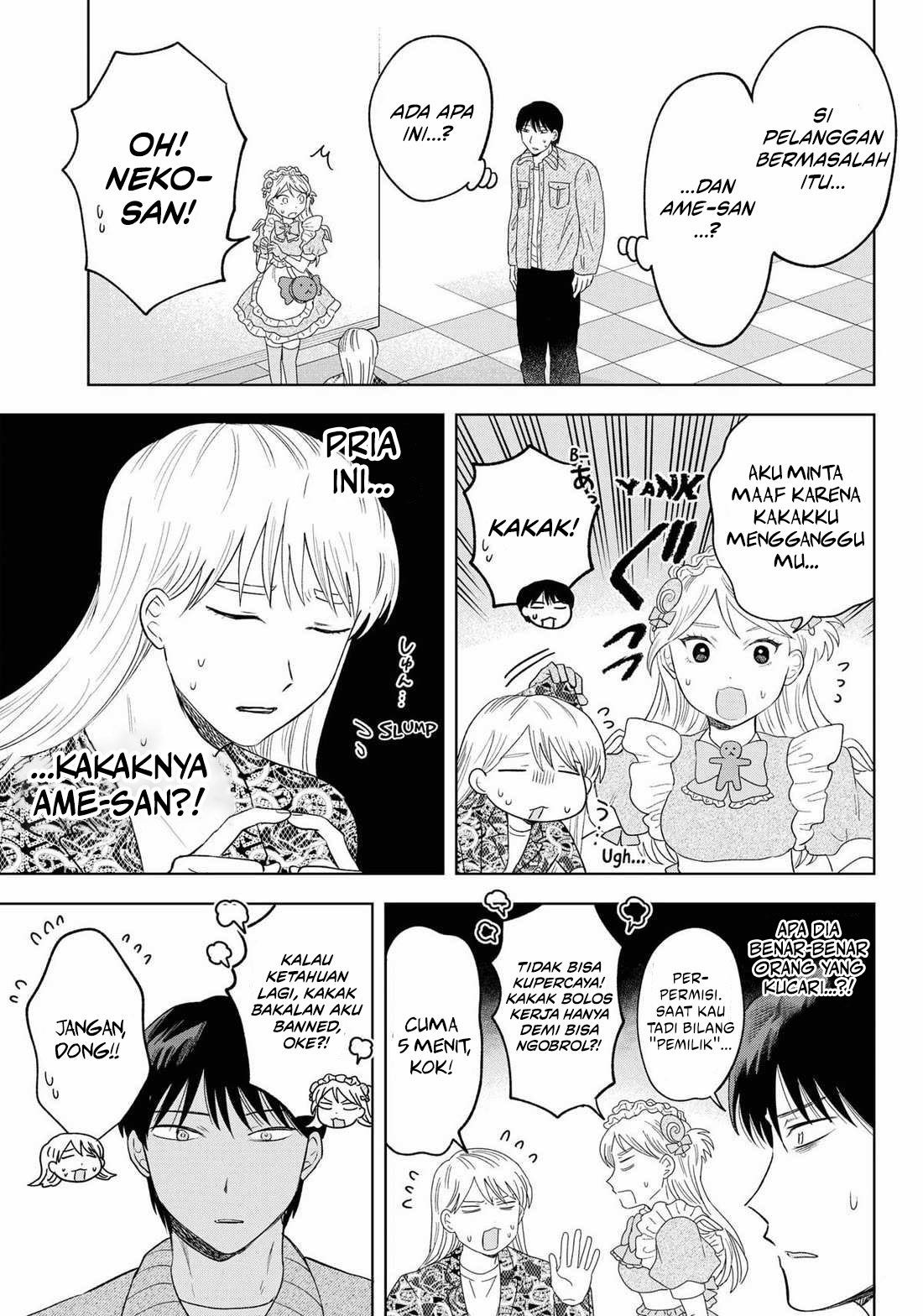 Tsuruko Returns the Favor Chapter 25 Gambar 19