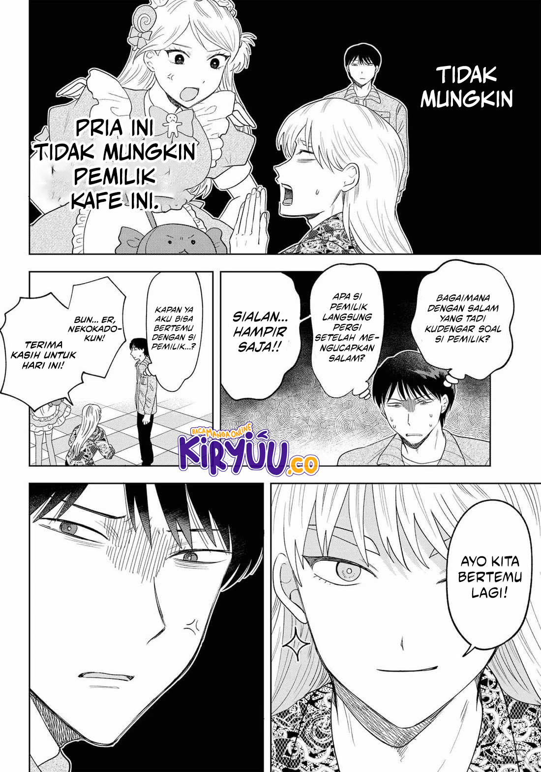 Tsuruko Returns the Favor Chapter 25 Gambar 20