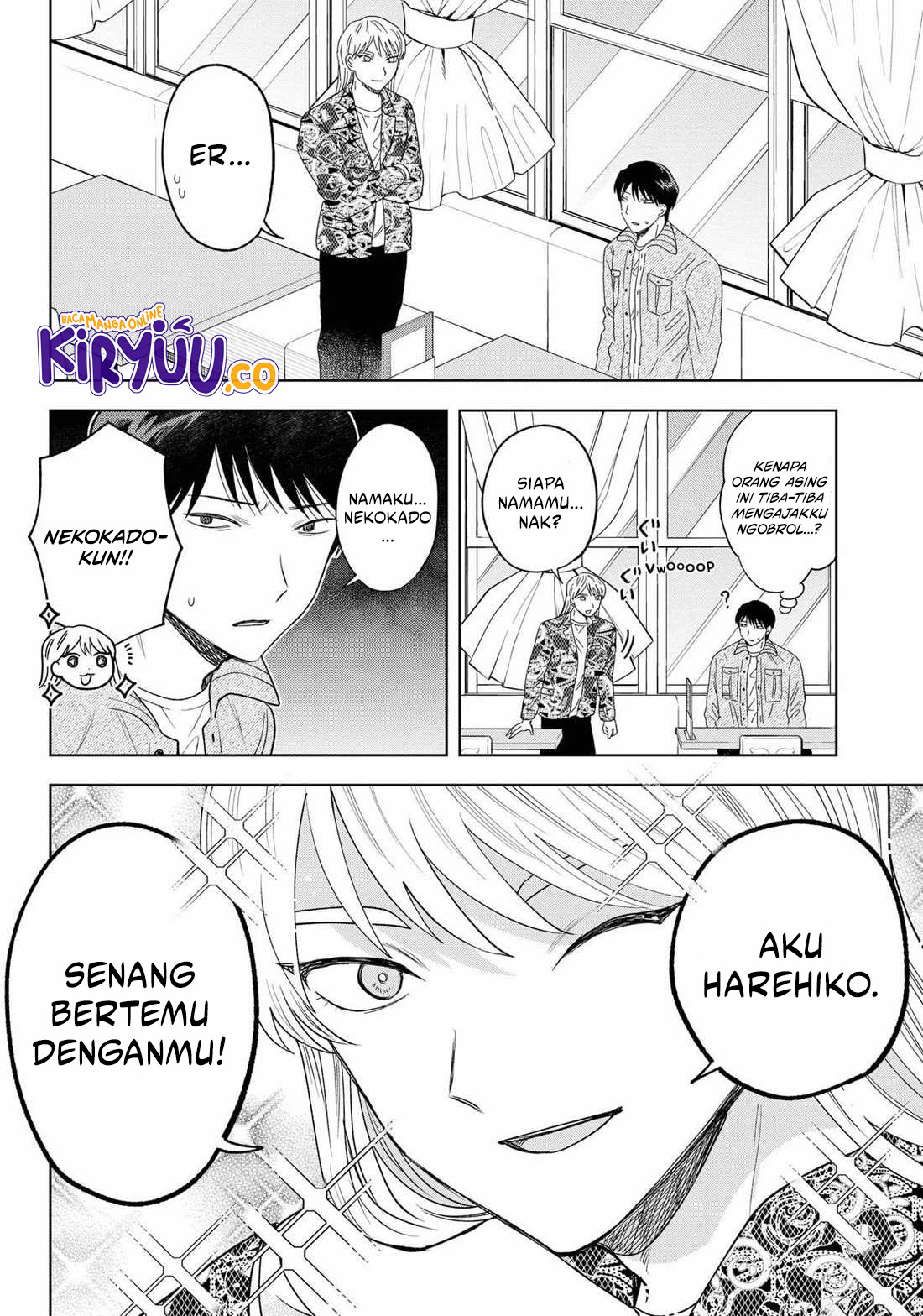 Tsuruko Returns the Favor Chapter 25 Gambar 6