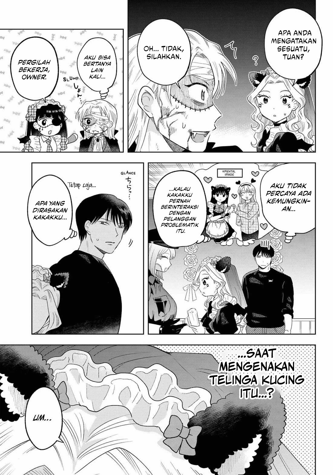 Tsuruko Returns the Favor Chapter 26 Gambar 15