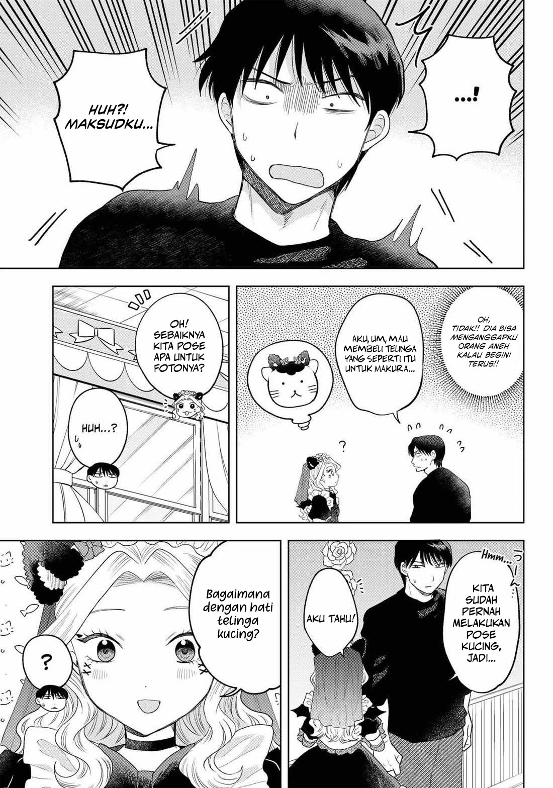 Tsuruko Returns the Favor Chapter 26 Gambar 17