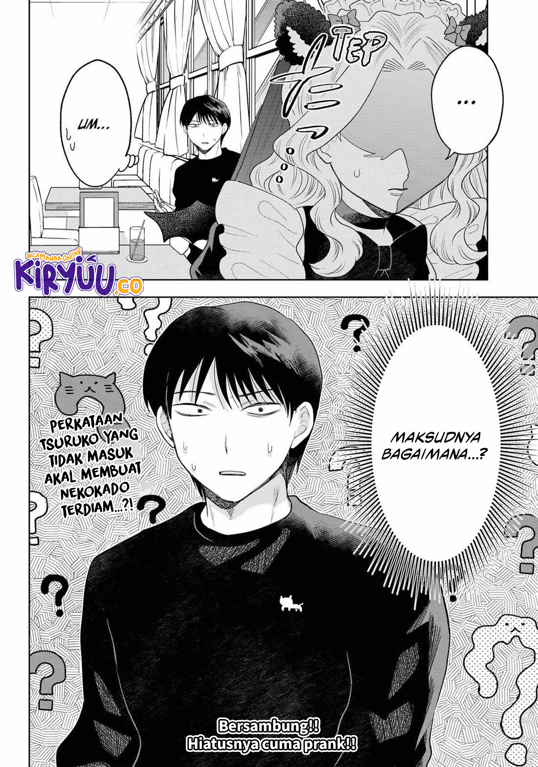 Tsuruko Returns the Favor Chapter 26 Gambar 24