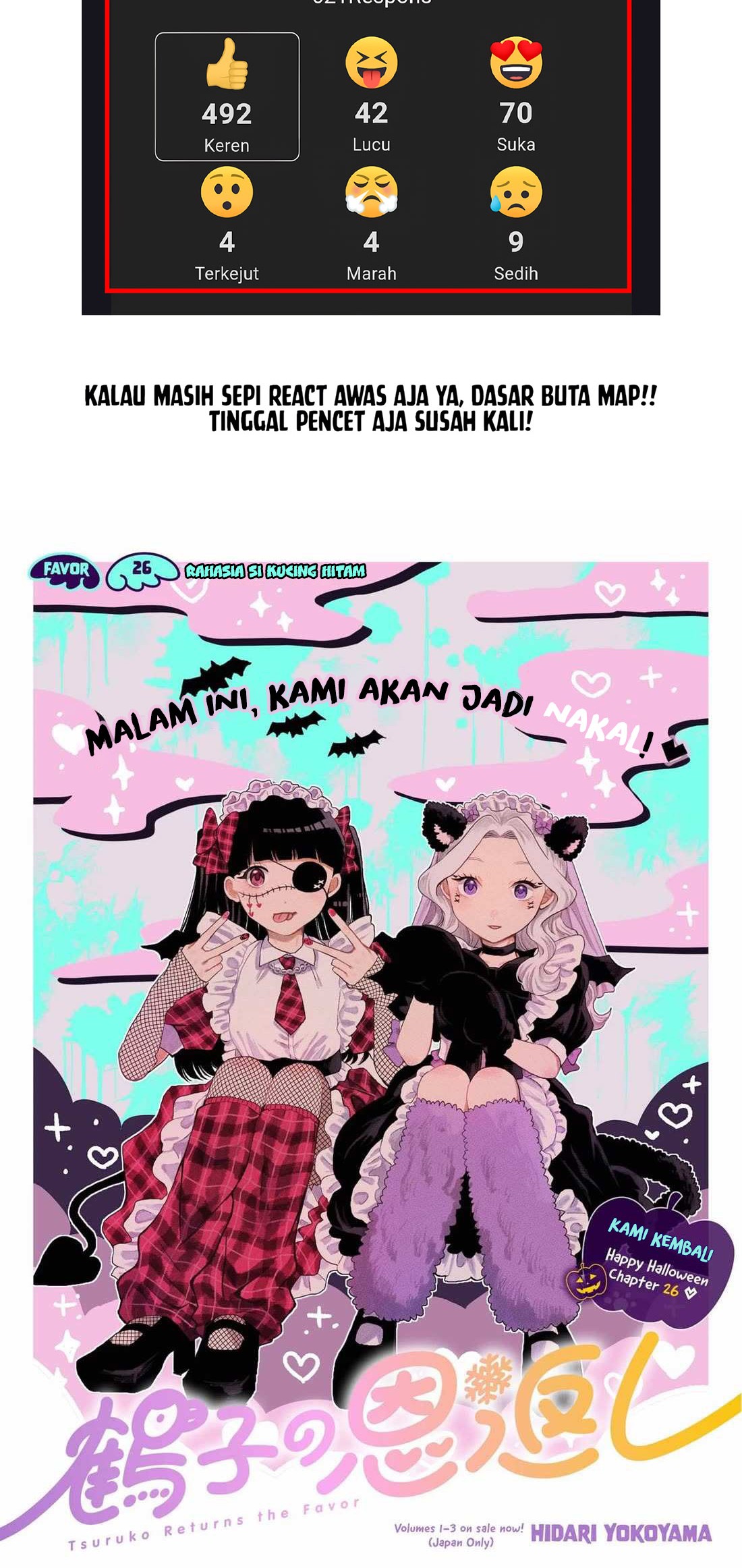Tsuruko Returns the Favor Chapter 26 Gambar 3
