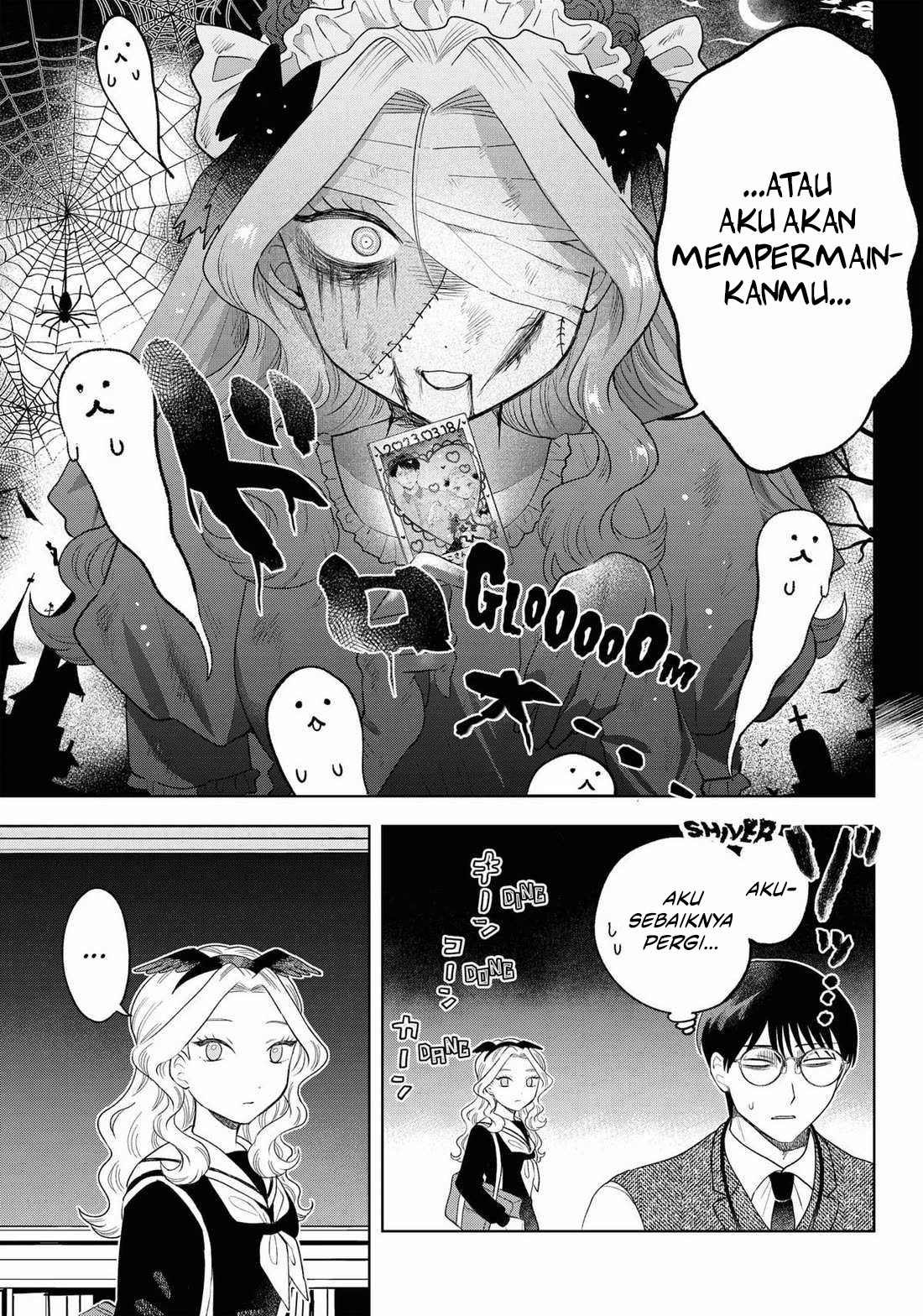 Tsuruko Returns the Favor Chapter 26 Gambar 7