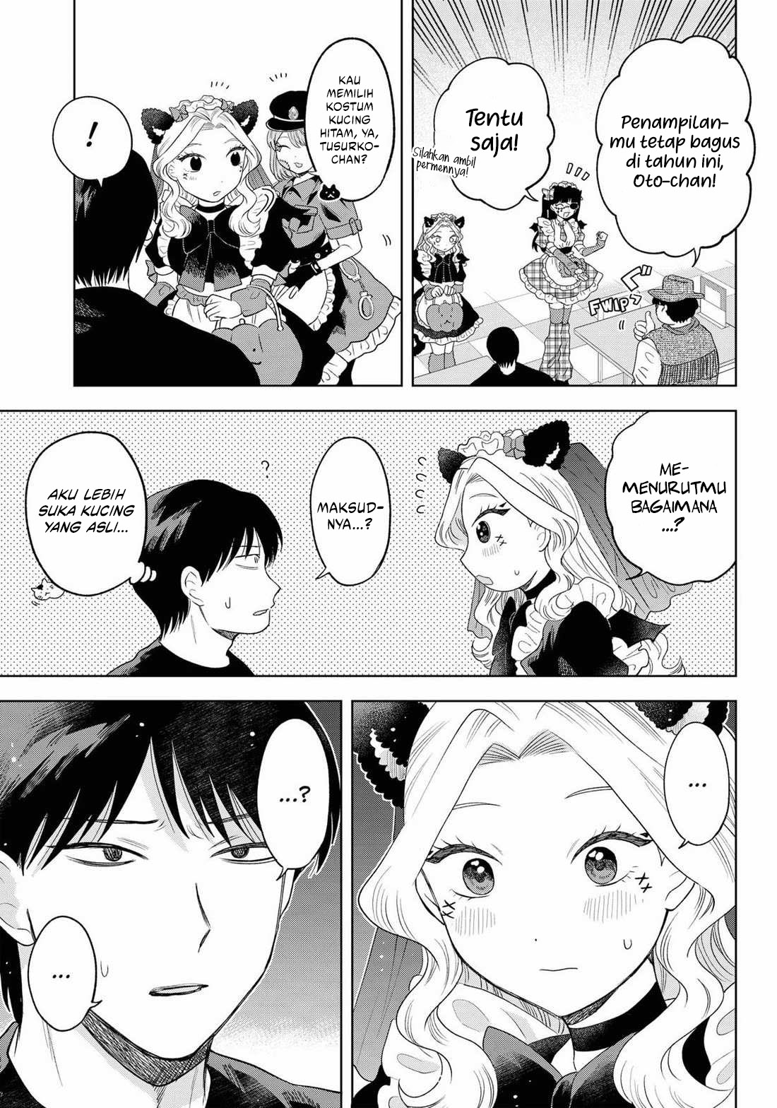 Tsuruko Returns the Favor Chapter 26 Gambar 9