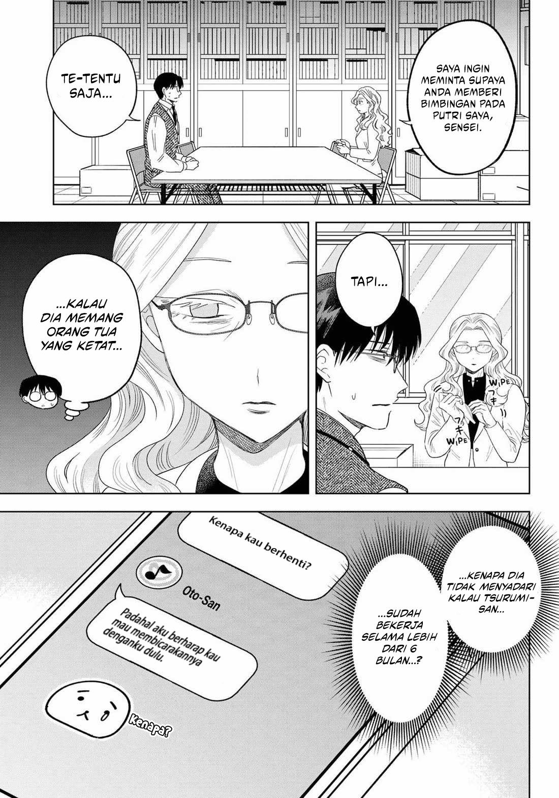 Tsuruko Returns the Favor Chapter 27 Gambar 11
