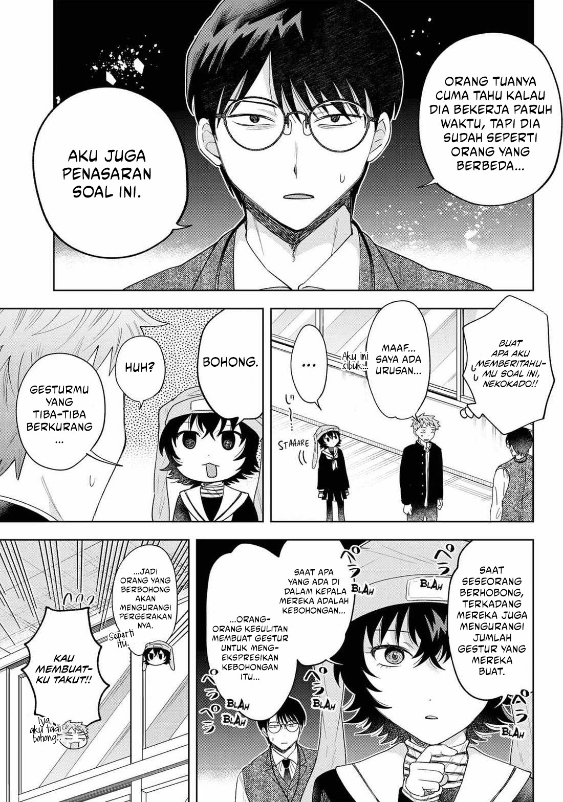 Tsuruko Returns the Favor Chapter 27 Gambar 15