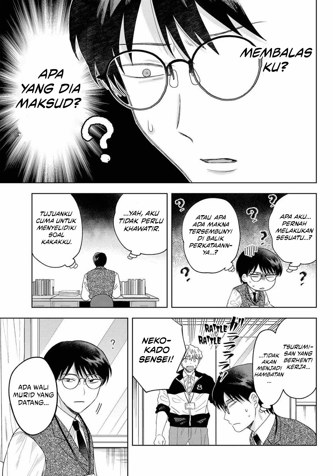 Tsuruko Returns the Favor Chapter 27 Gambar 5