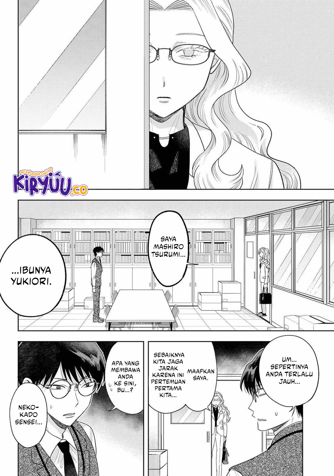 Tsuruko Returns the Favor Chapter 27 Gambar 6
