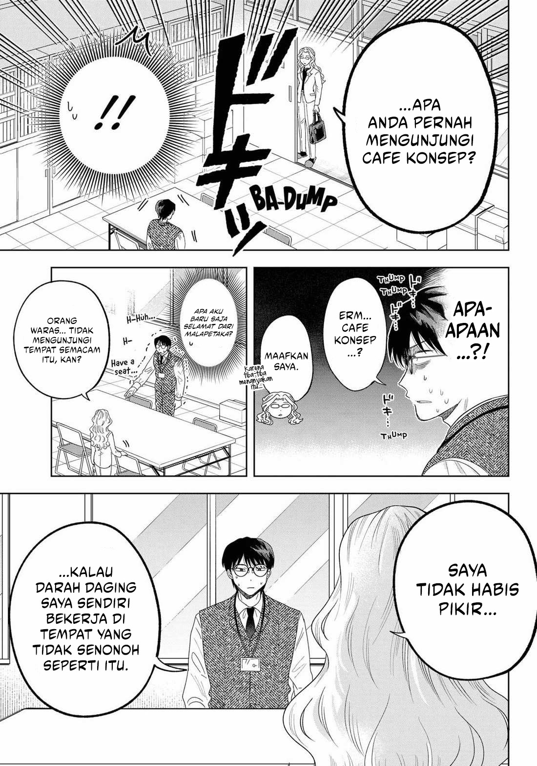 Tsuruko Returns the Favor Chapter 27 Gambar 7