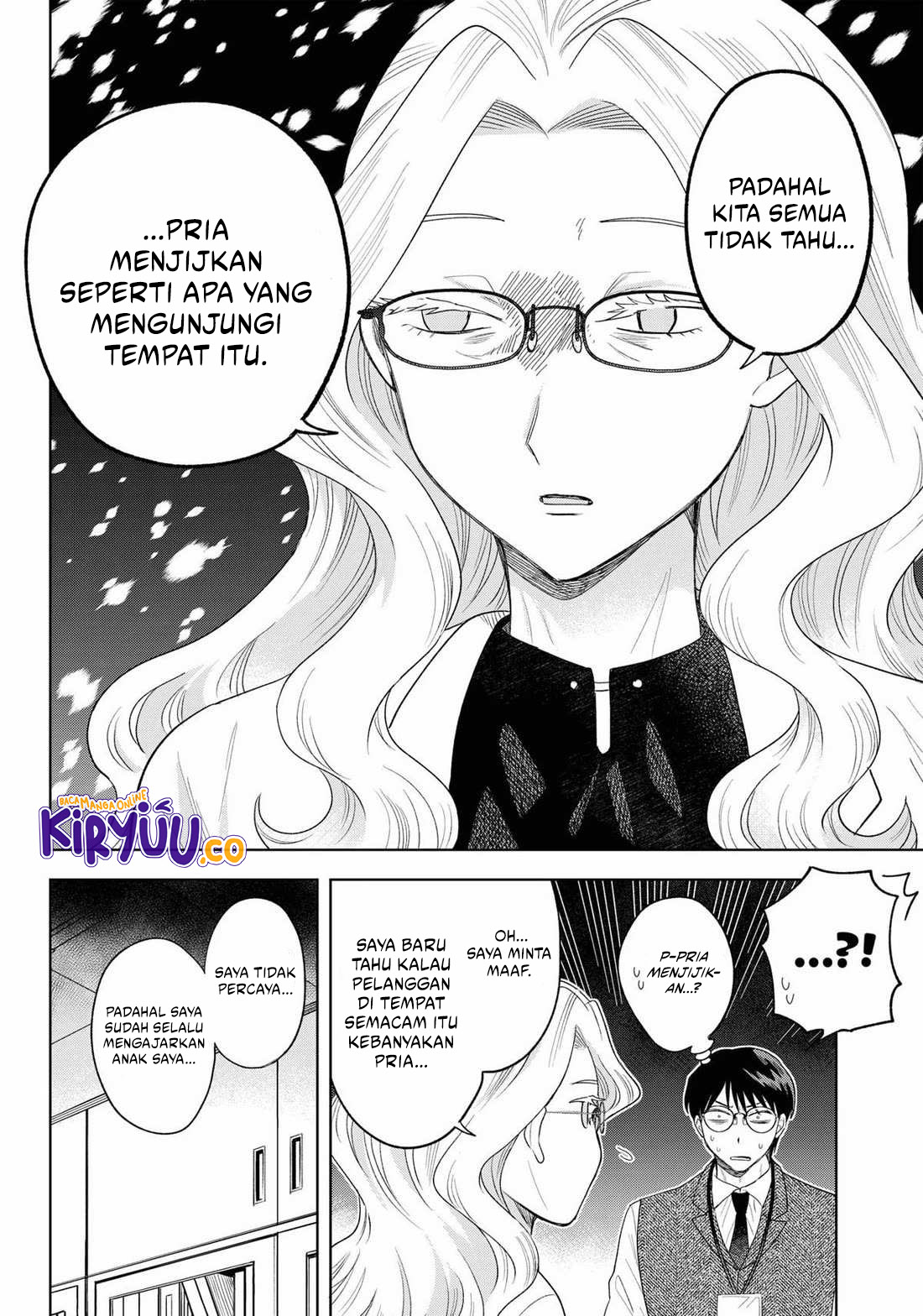 Tsuruko Returns the Favor Chapter 27 Gambar 8