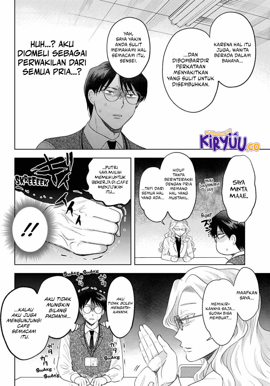 Tsuruko Returns the Favor Chapter 27 Gambar 10