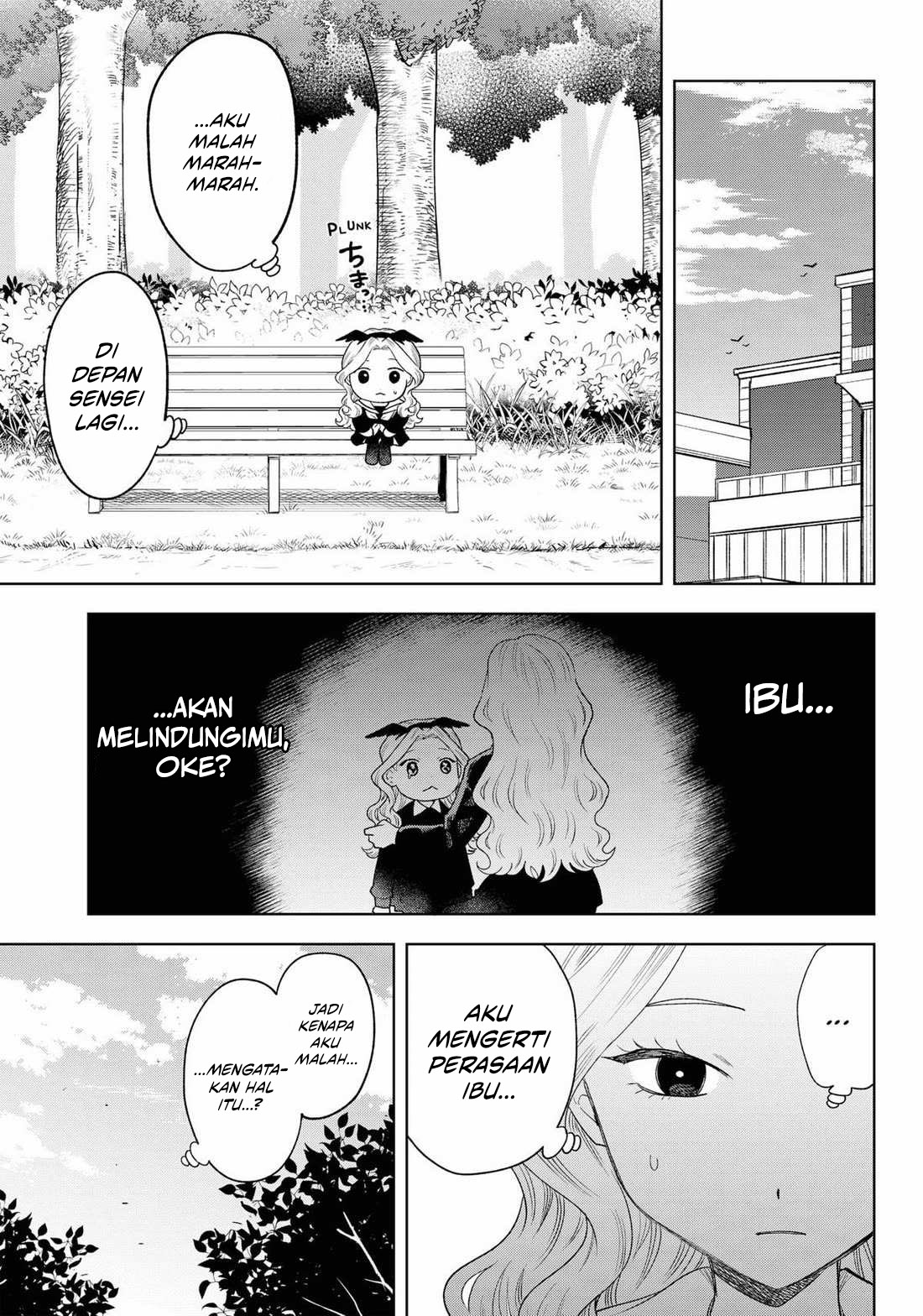 Tsuruko Returns the Favor Chapter 28 Gambar 13