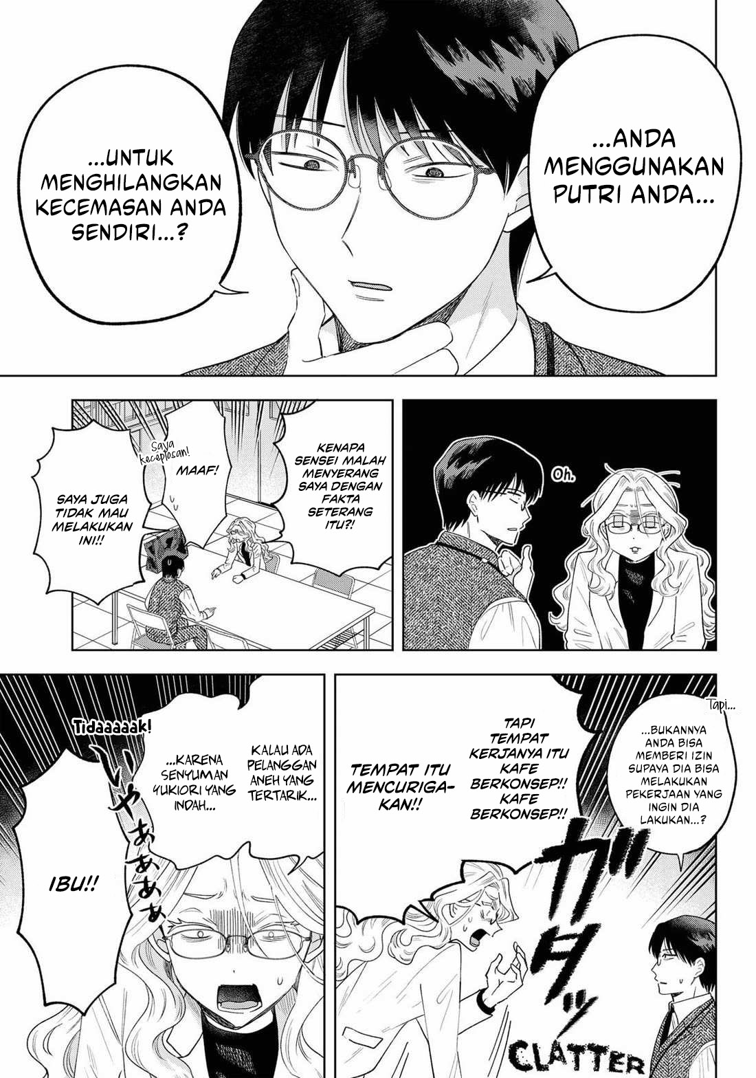 Tsuruko Returns the Favor Chapter 28 Gambar 17