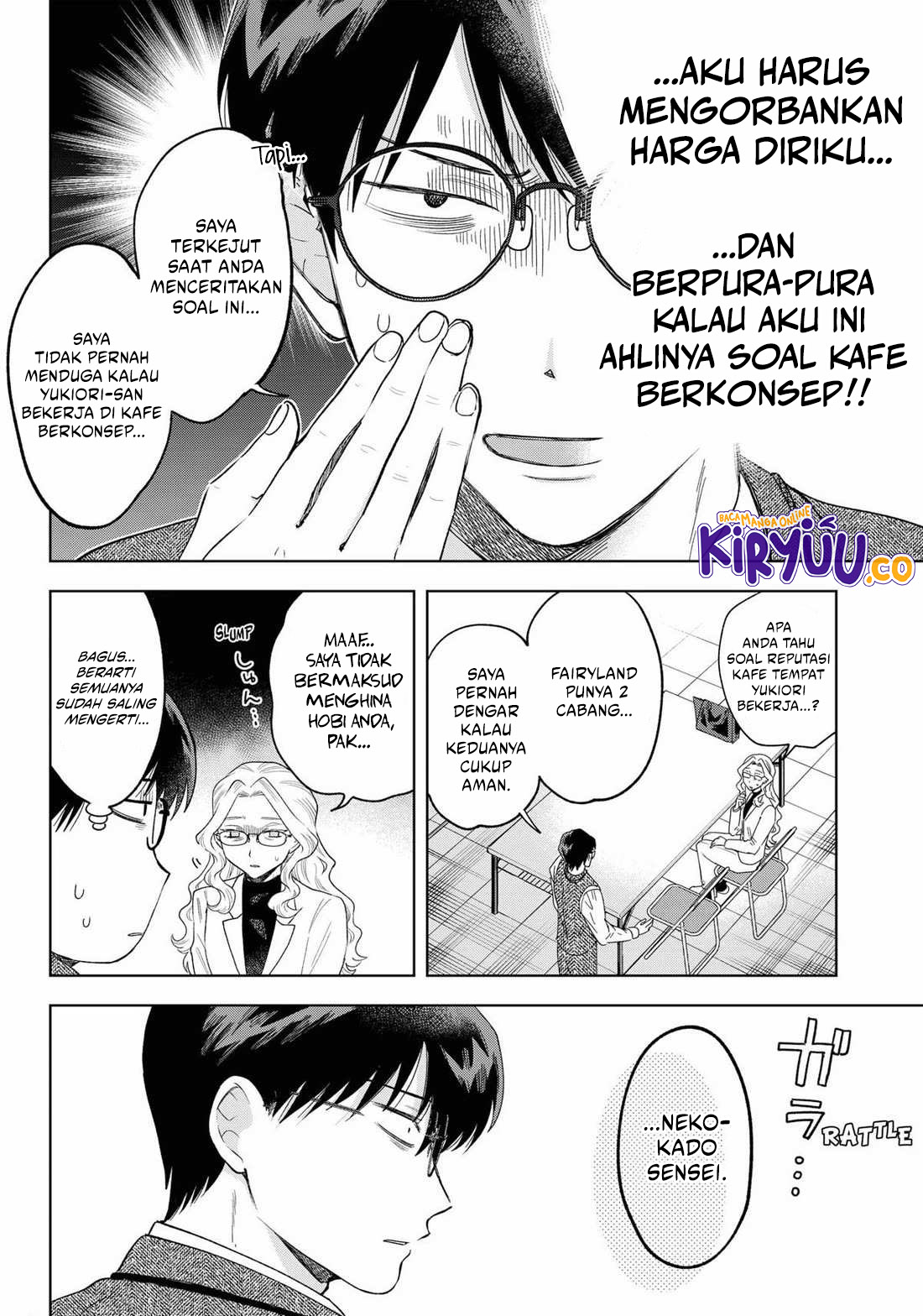 Tsuruko Returns the Favor Chapter 28 Gambar 20