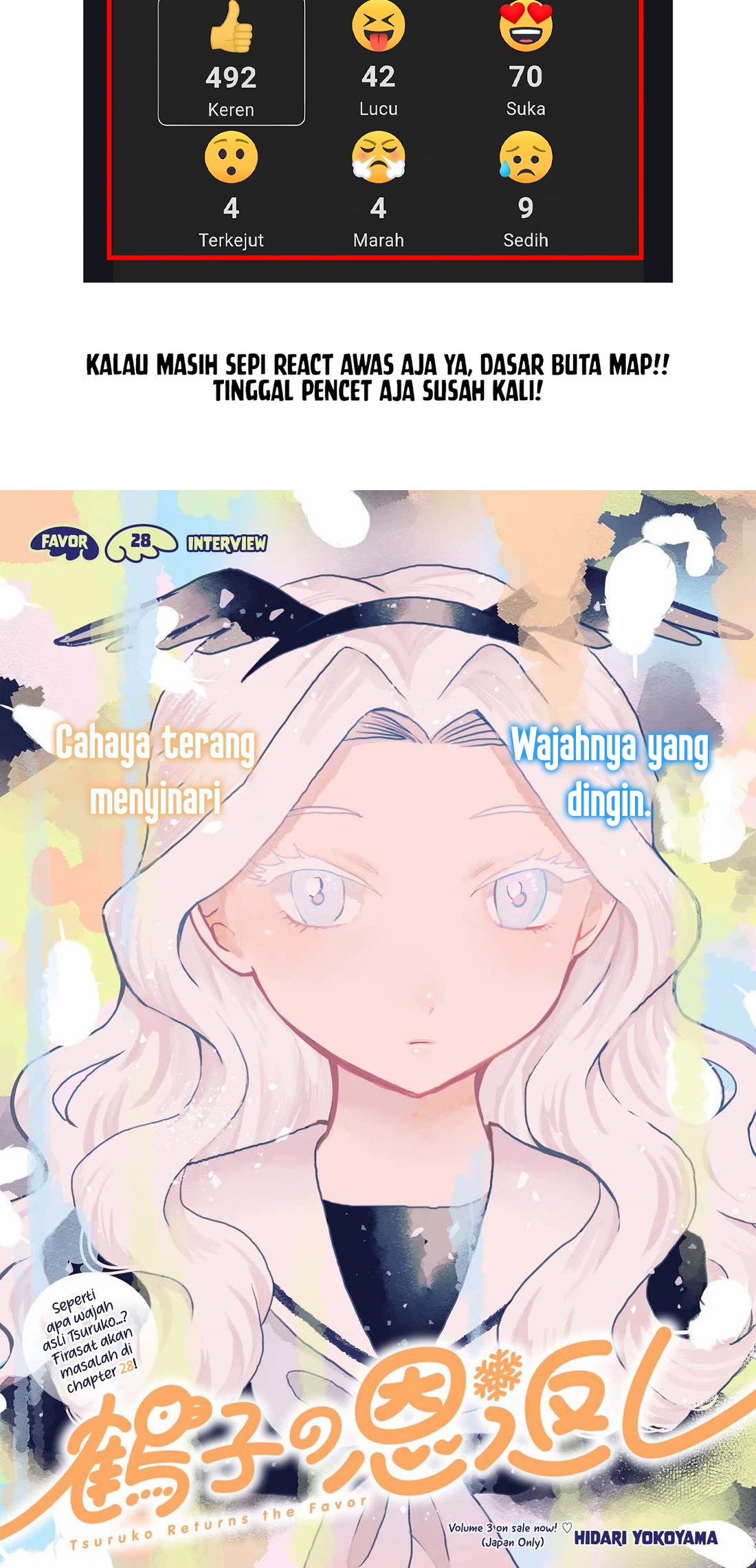 Tsuruko Returns the Favor Chapter 28 Gambar 3